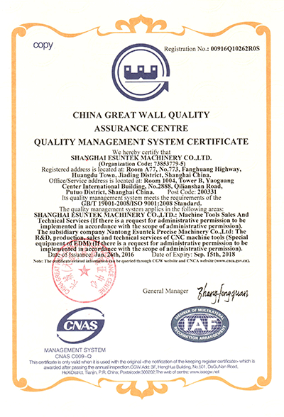 Patent3