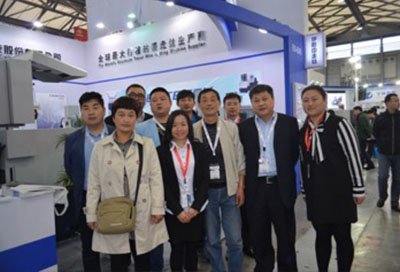 2016 Shanghai Yi Yang exhibition Shanghai