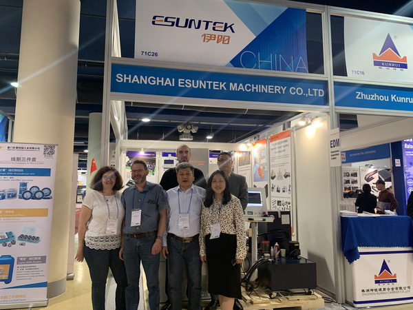 Москве Металлообработка 2023 - Shanghai Esuntek Machinery 